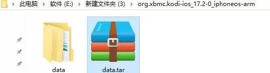 cydia软件包路径