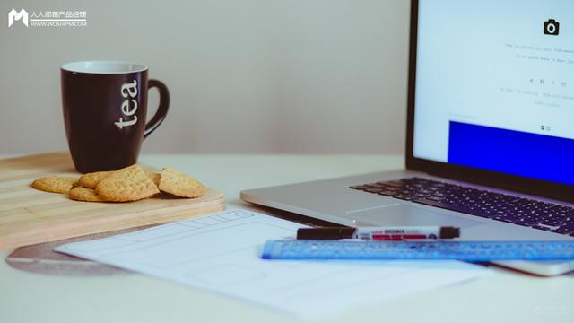 软件项目开发需求文档