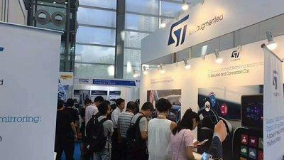 汽车电子技术 word