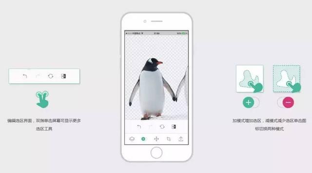 一起团购网软件
