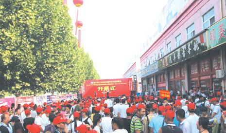 华强天宇家具怎样