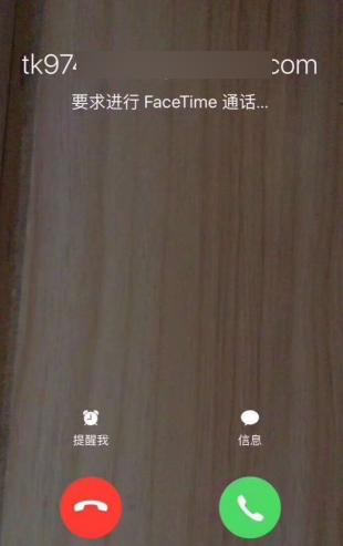 face time是什么软件