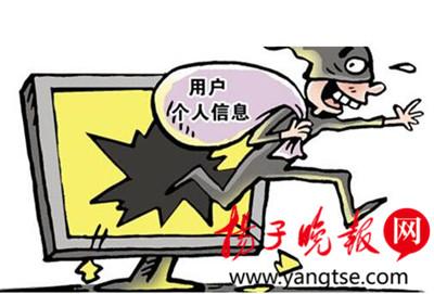流量监控用什么软件哪个好