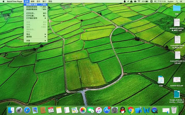 ipad用什么软件录屏