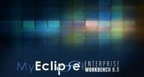 如何用myeclipse做软件