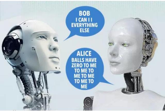 人工智能机器人对话软件下载