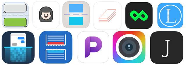 ios 自由截屏软件