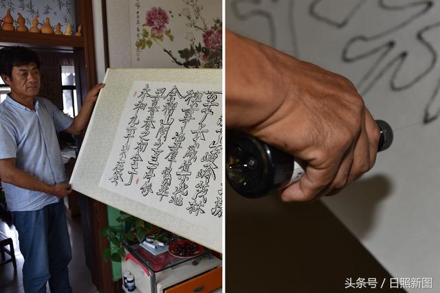 word2010空心字怎么打