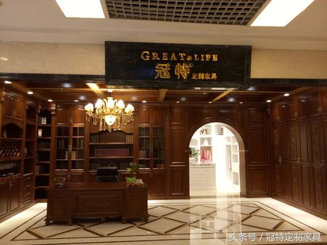 贵阳定制家具市场