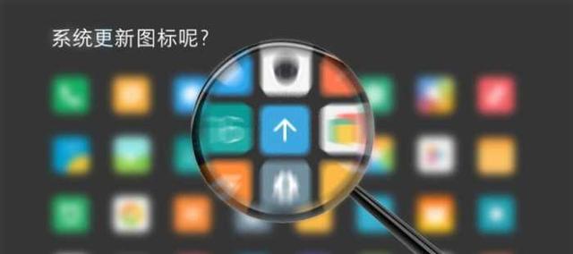 机器人 图标 软件