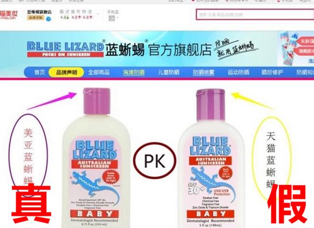 天猫家具退货费用