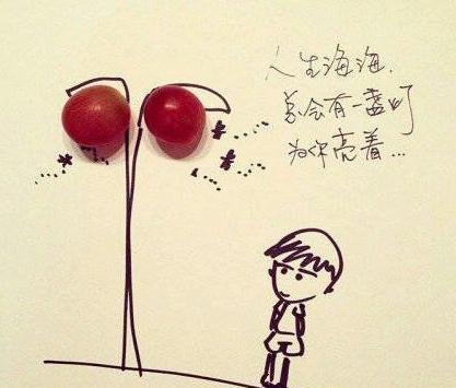 中文系统下用日文软件