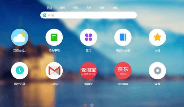 浏览器上网软件上不了怎么回事