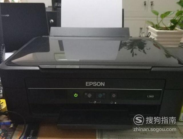 word怎么连打印机扫描