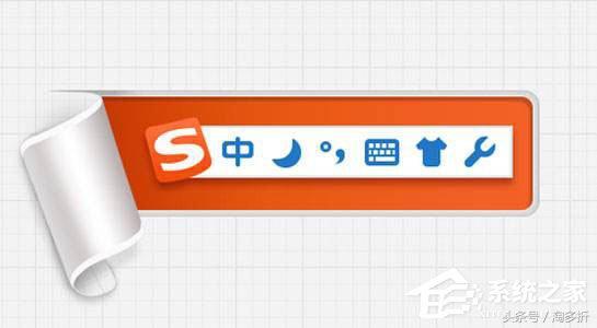 word打字应用程序错误