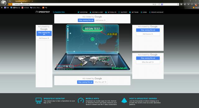 网线带宽测试工具软件