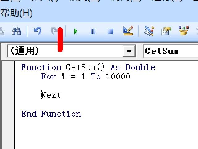 oeasy word 章 奇数页