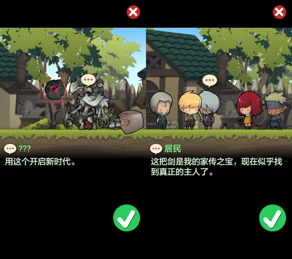 专门更新游戏的软件