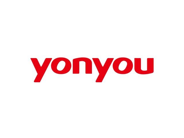 用友软件生产企业模拟题