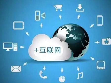 软件开发与网络工程