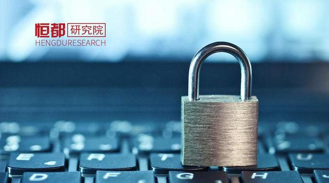 软件开发保密措施