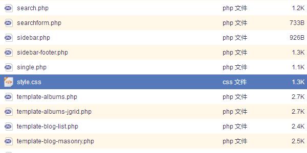 wordpress字体编辑