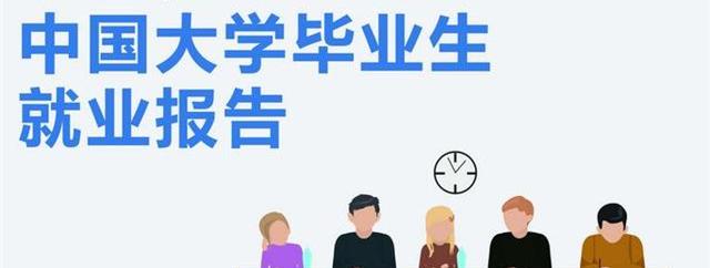 家具设计专业本科生毕业生能干嘛