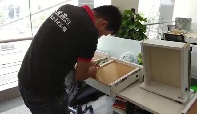 家具抽屉里甲醛超标