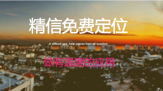 怎么发布自己写的软件