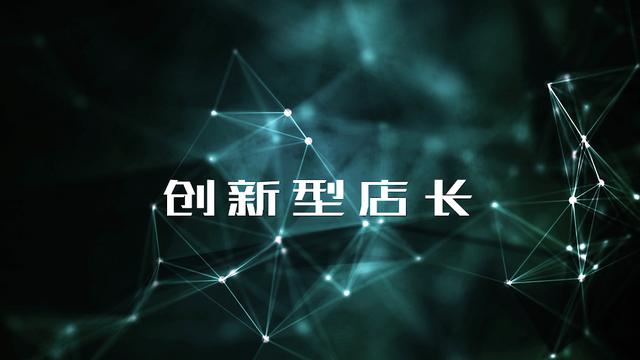 微信营销软件搭档-手机场景应用