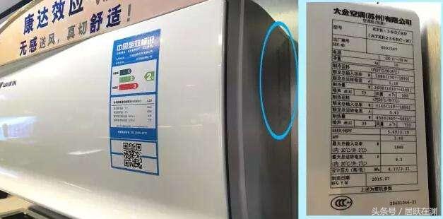 耗电量计算软件