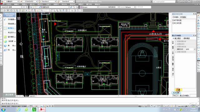 pkpm施工现场平面图软件教学视频
