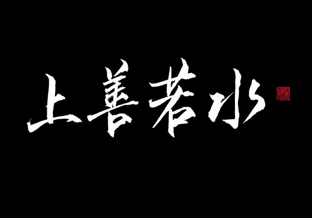 ʫʱ
