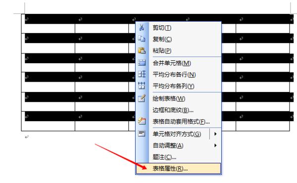 word2016只选择图片