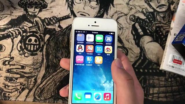 ios7打开软件要id