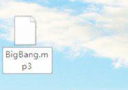 网易云音乐怎么下载付费音乐软件