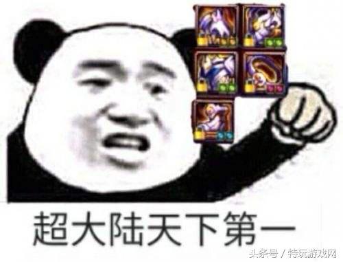 什么软件可以看dnf中的人物据数