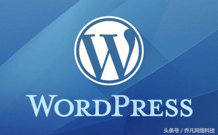 wordpress文章标题颜色