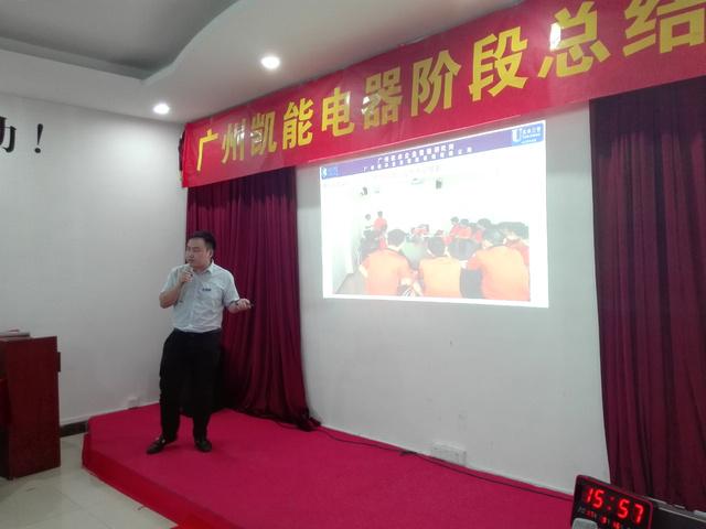 广州优卓家具公司