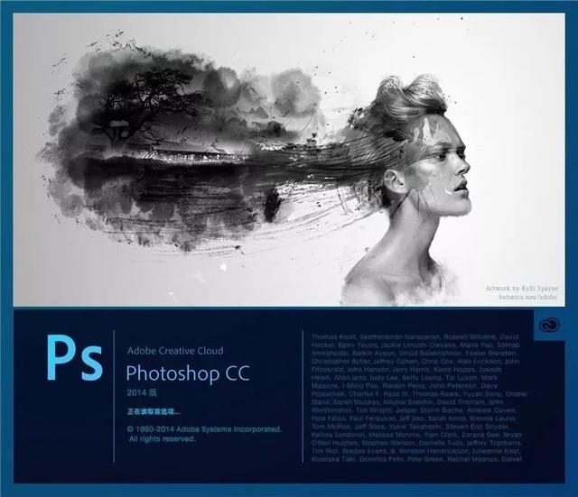 拖拽式画图软件