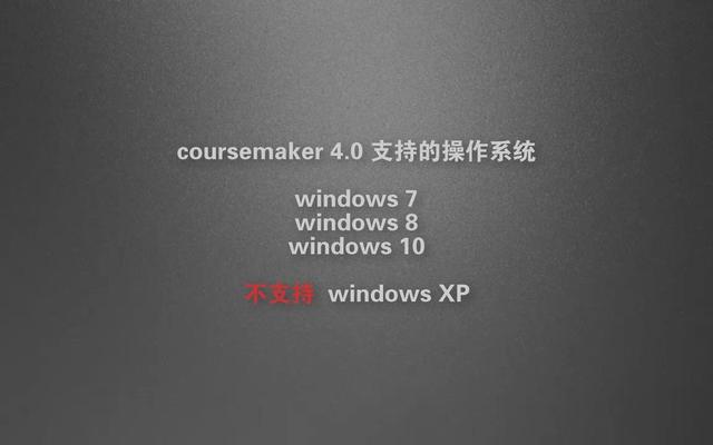 arm9软件运行环境