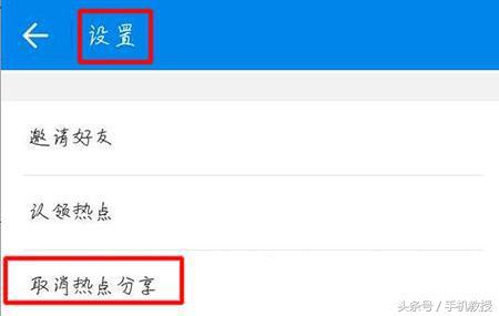 uid卡破解软件最新