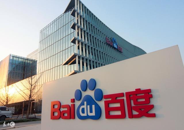 校招软件职位