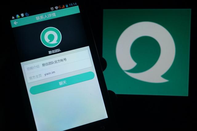 电脑软件怎么下载并安装