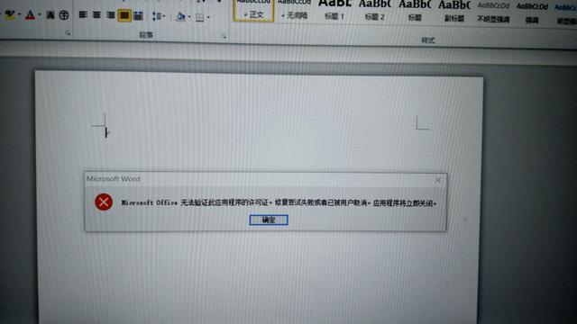 2010word下载