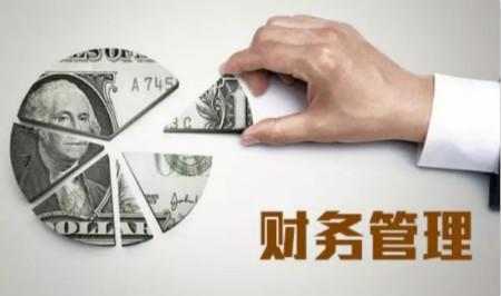 一个软件值多少钱