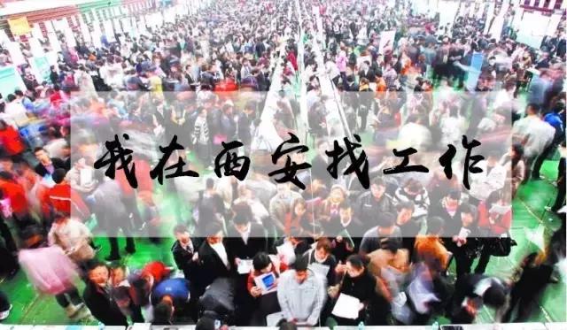西安深蓝软件怎么样