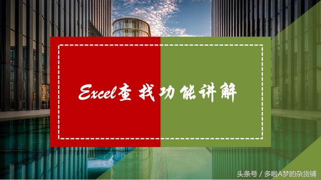 软件无法定位序数9965