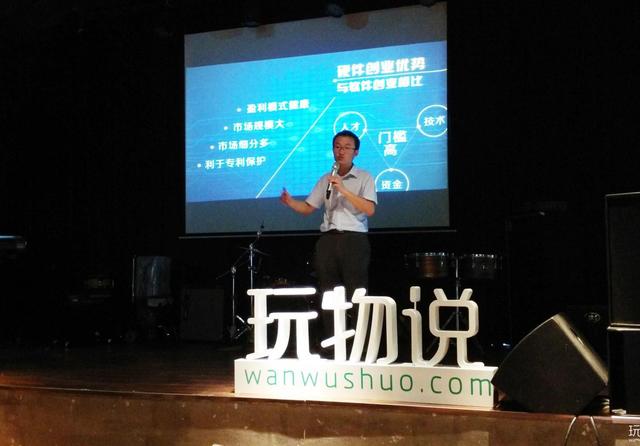 人的软件和硬件的区别吗