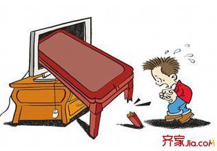 买家具的网站哪个好